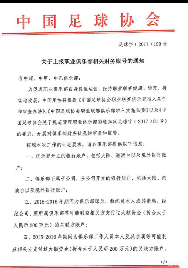 你马岚不给我做饭当然没问题，但是你连女婿的饭都不给做，是不是有些过分了？马岚撇撇嘴：要是好女婿觉得我过分了，他肯定会直接跟我说的，哪用得着你在这里唧唧歪歪，真是皇上不急太监急。